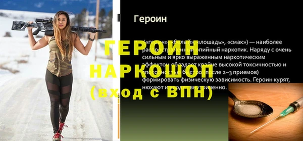 метадон Алексин