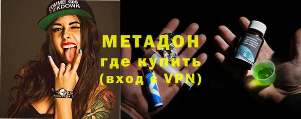 ALPHA PVP Рославль