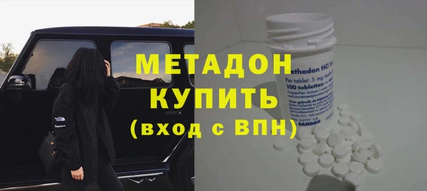 apvp Алексеевка