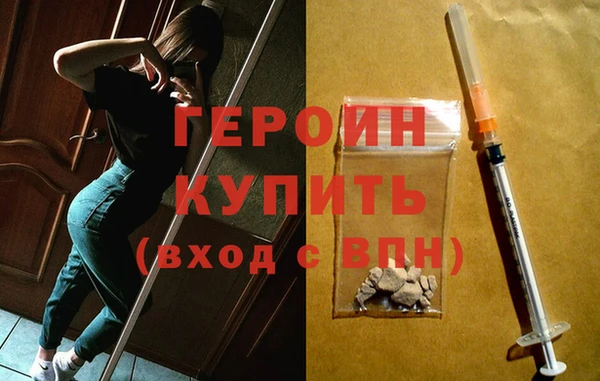 метадон Алексин