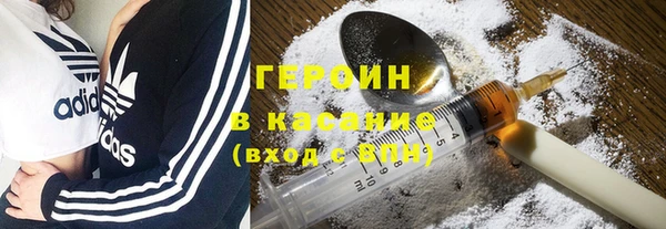 меф VHQ Россошь