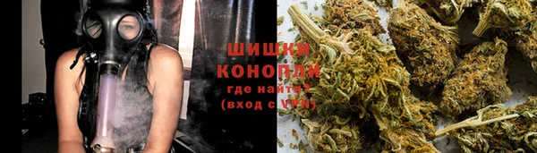 гидра Ростов