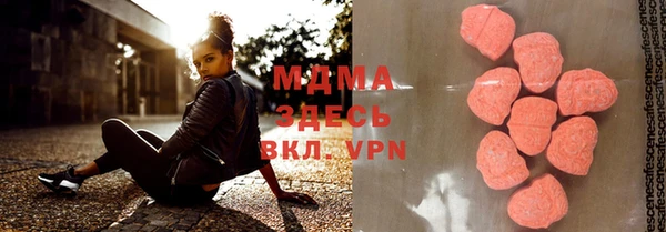 метадон Алексин