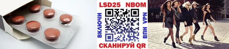 где можно купить   Зеленоградск  ЛСД экстази ecstasy 
